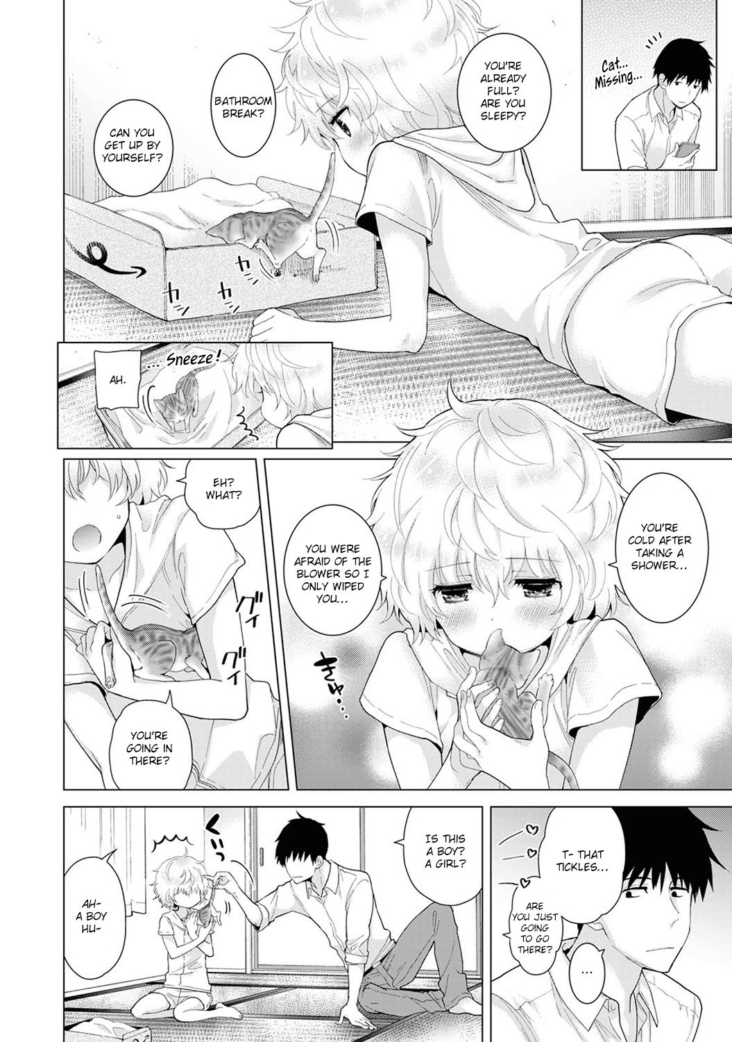 Page 5 of Chapter 14
