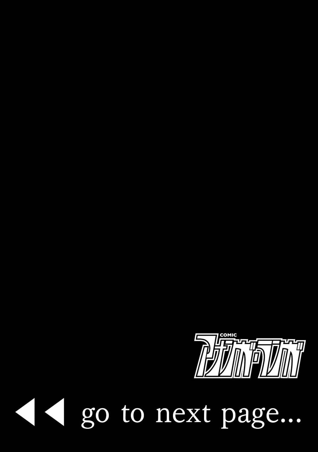 Page 22 of Chapter 14