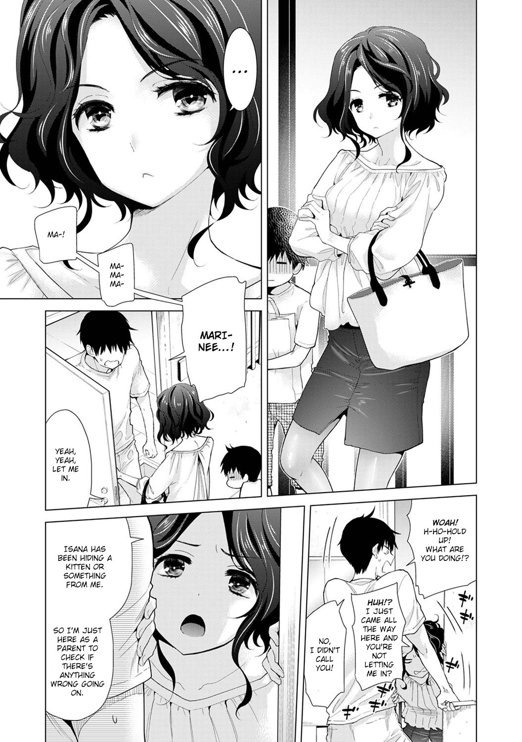 Page 2 of Chapter 15