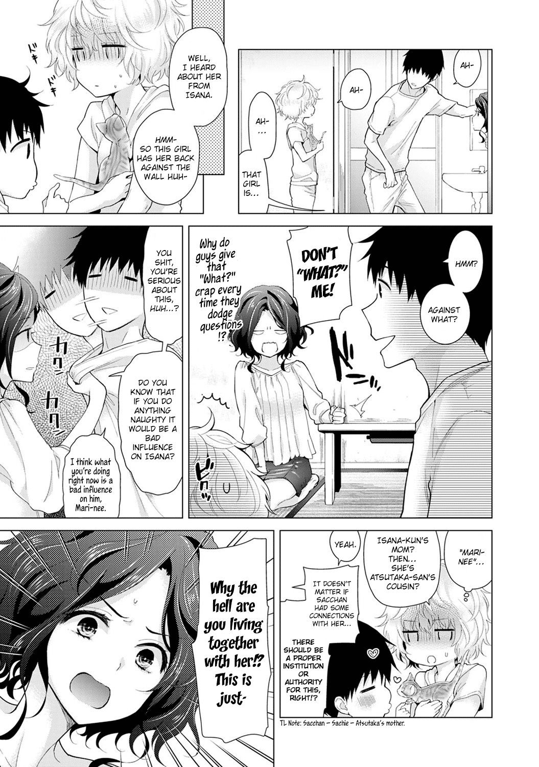 Page 4 of Chapter 15