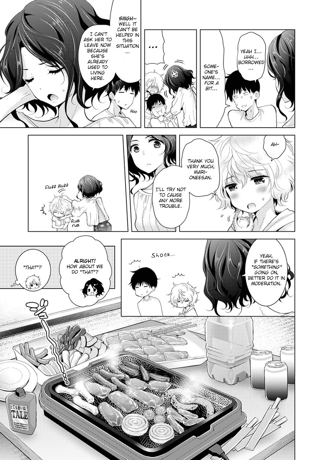 Page 6 of Chapter 15