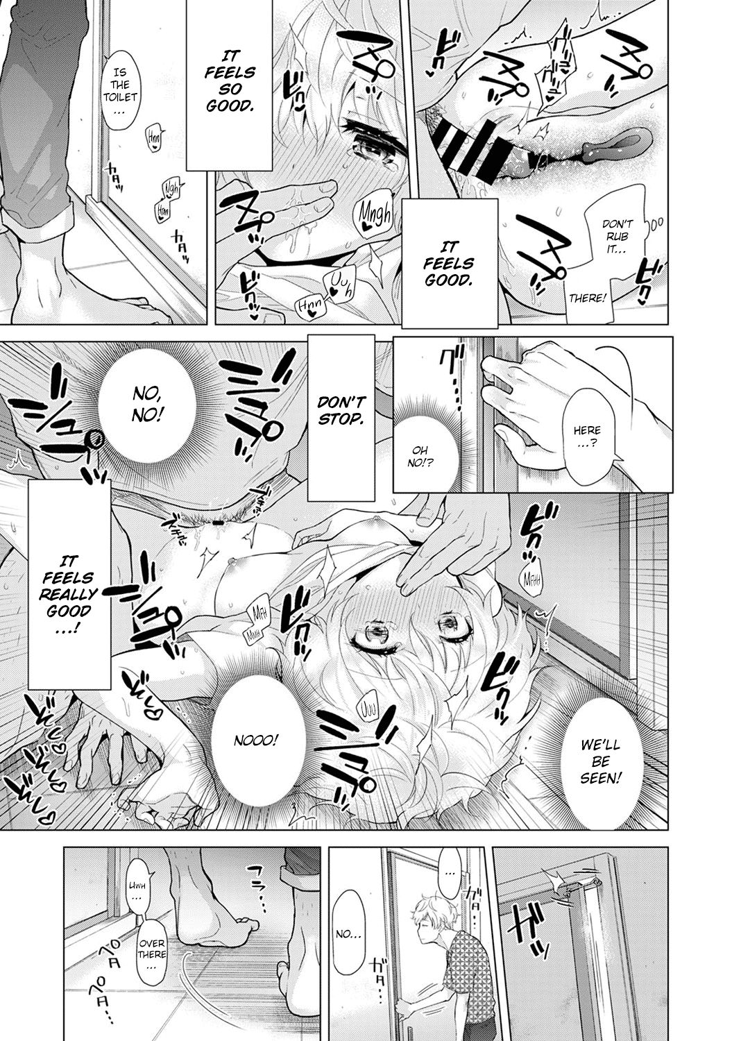 Page 22 of Chapter 15