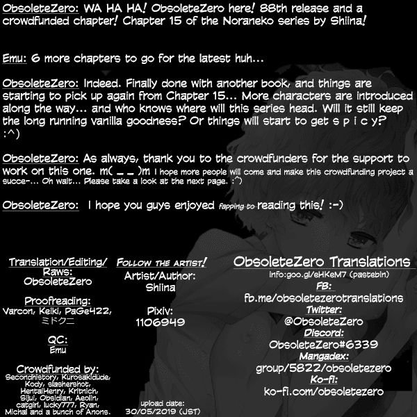Page 28 of Chapter 15