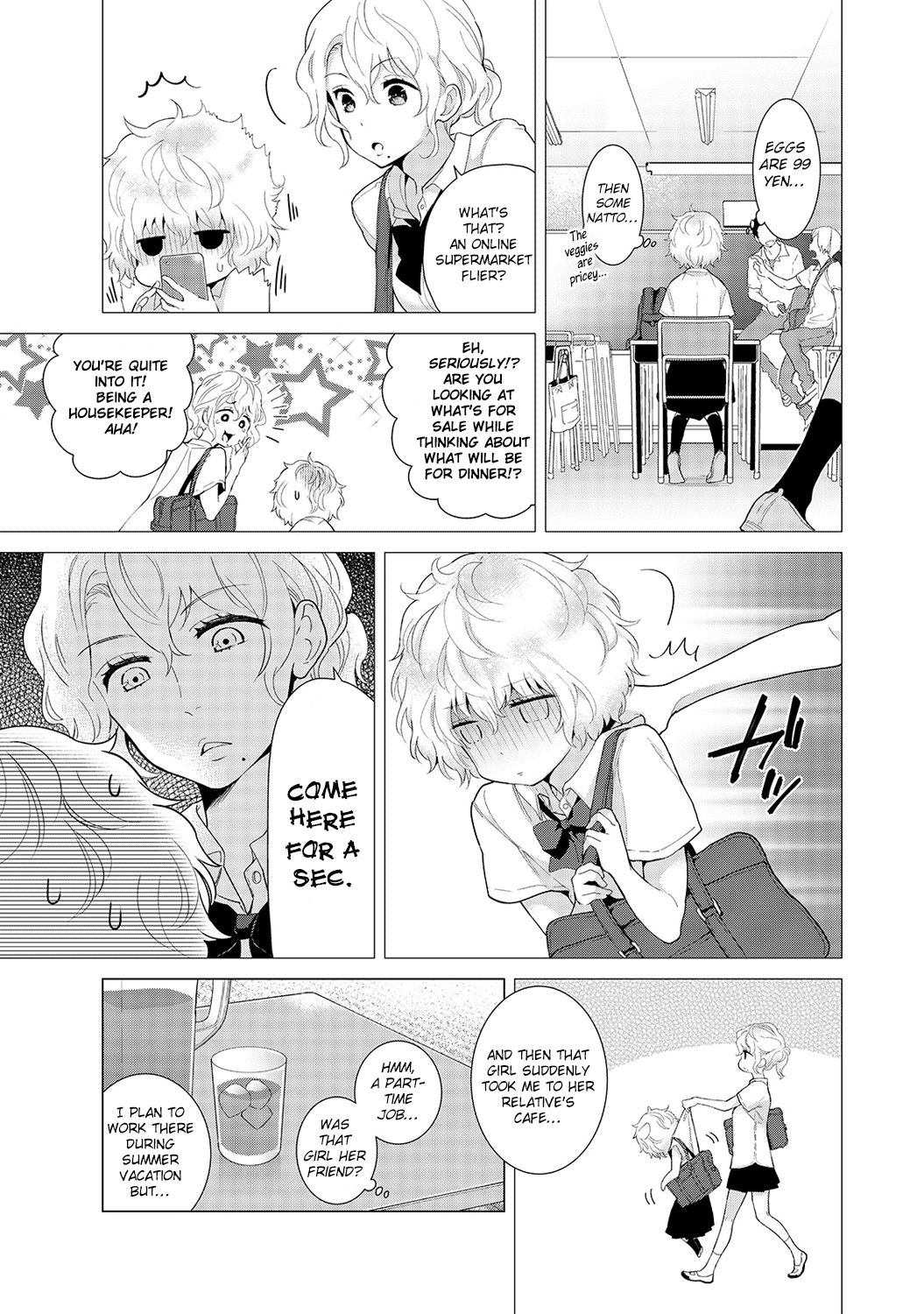 Page 4 of Chapter 16