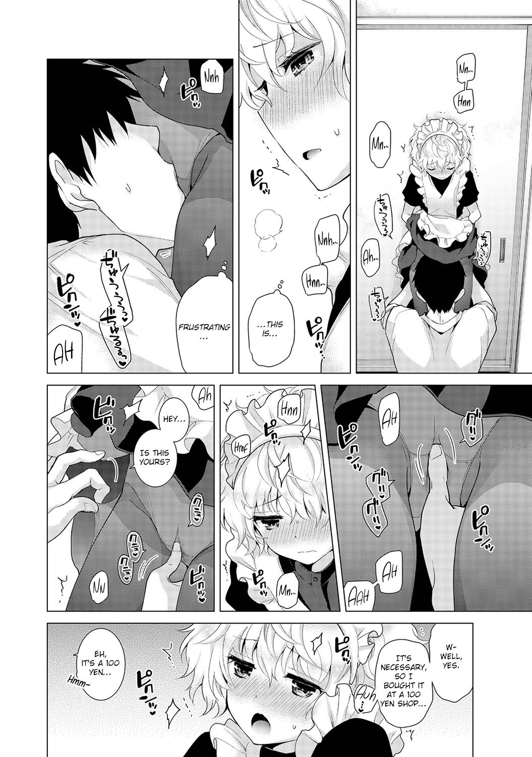 Page 9 of Chapter 16