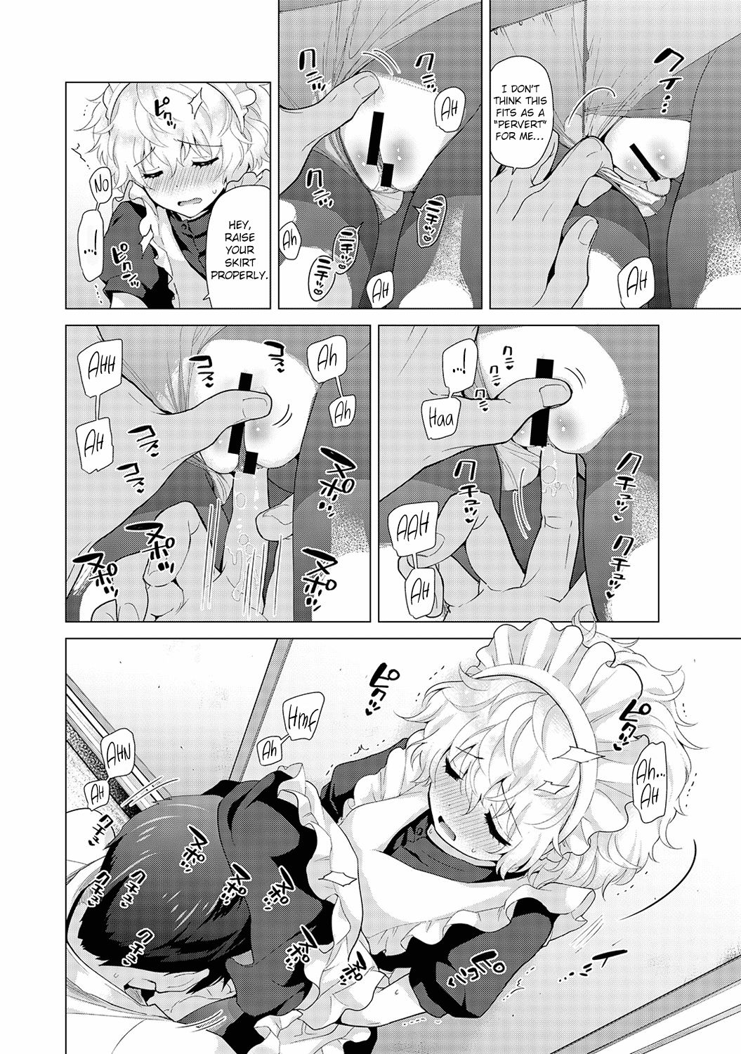 Page 11 of Chapter 16