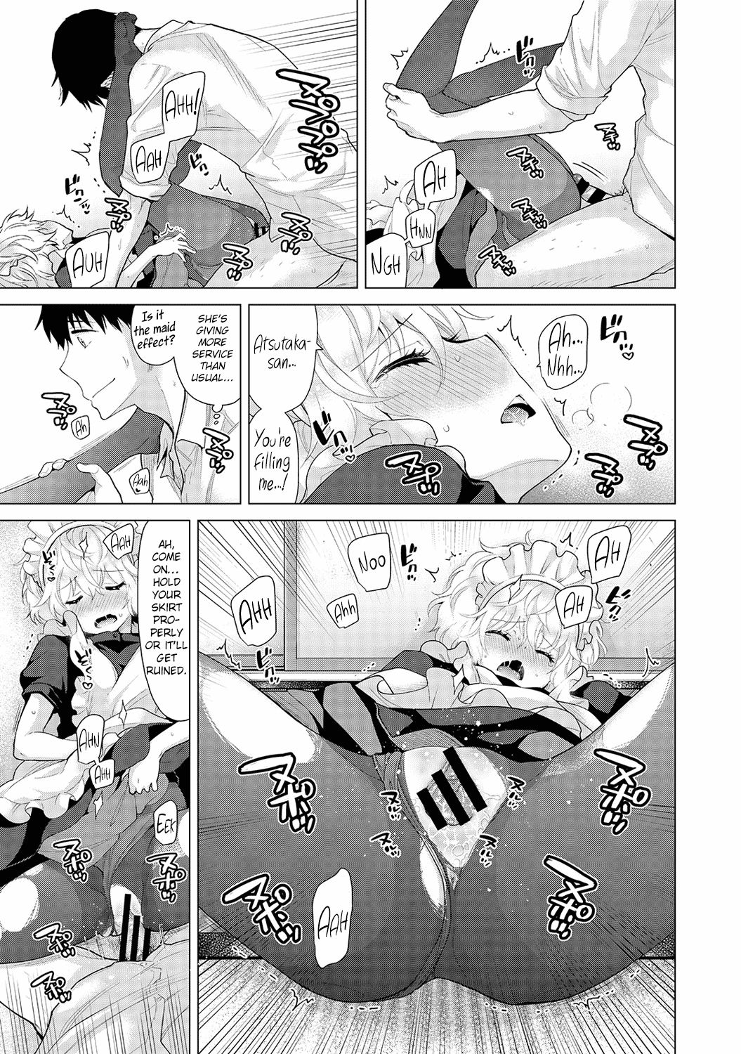 Page 14 of Chapter 16