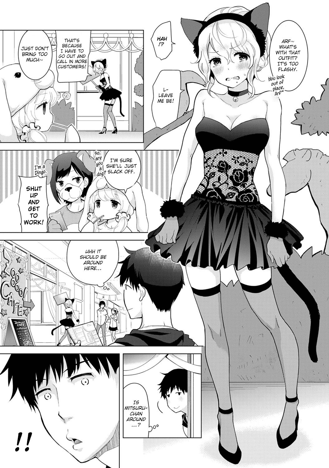 Page 4 of Chapter 17