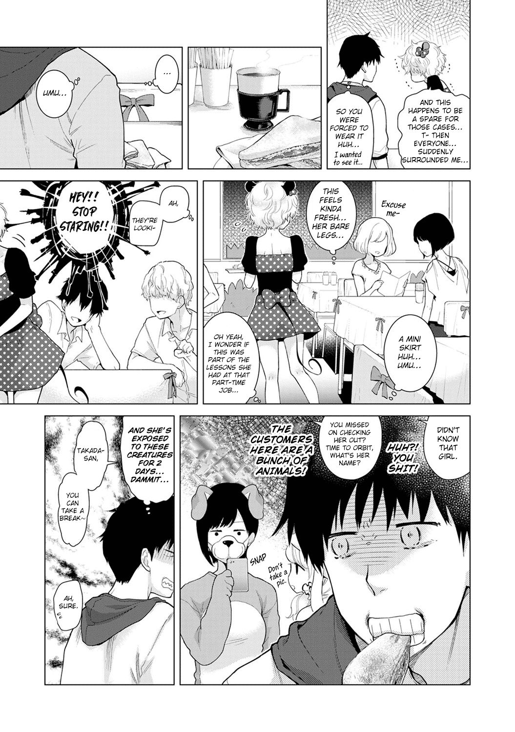 Page 6 of Chapter 17
