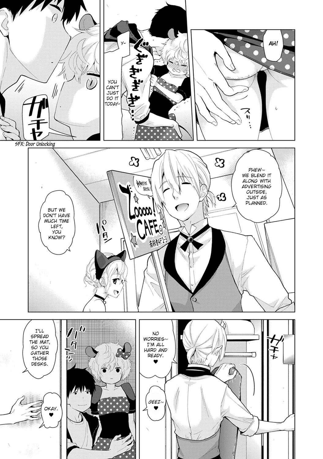 Page 10 of Chapter 17