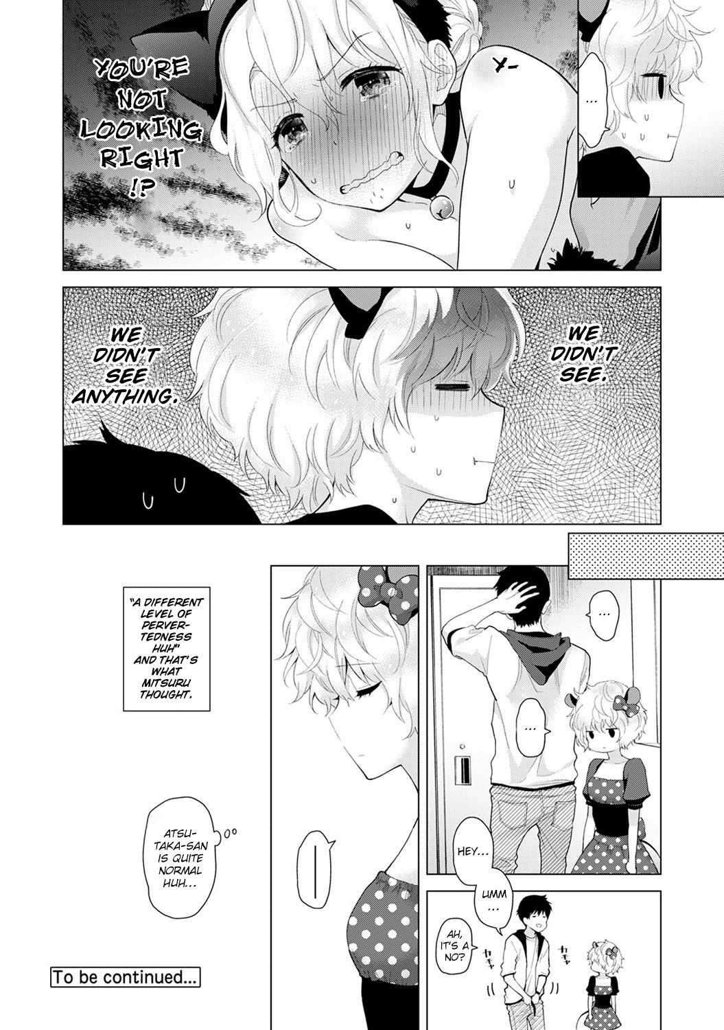 Page 19 of Chapter 17