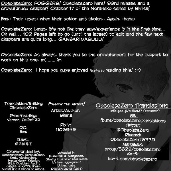 Page 20 of Chapter 17