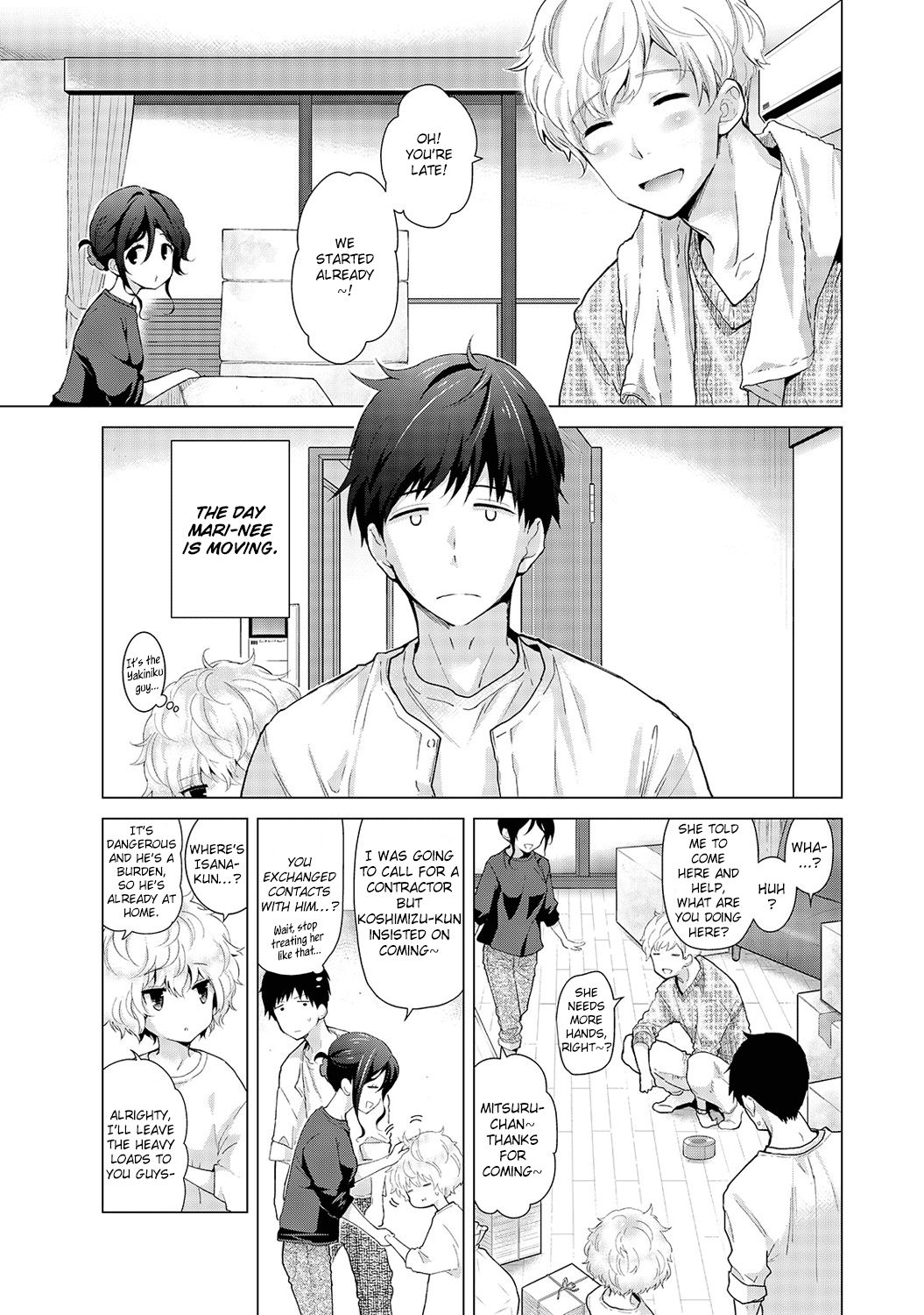 Page 2 of Chapter 18