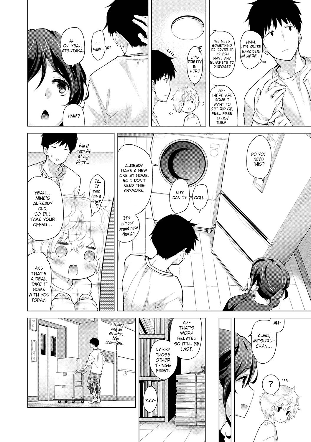 Page 3 of Chapter 18