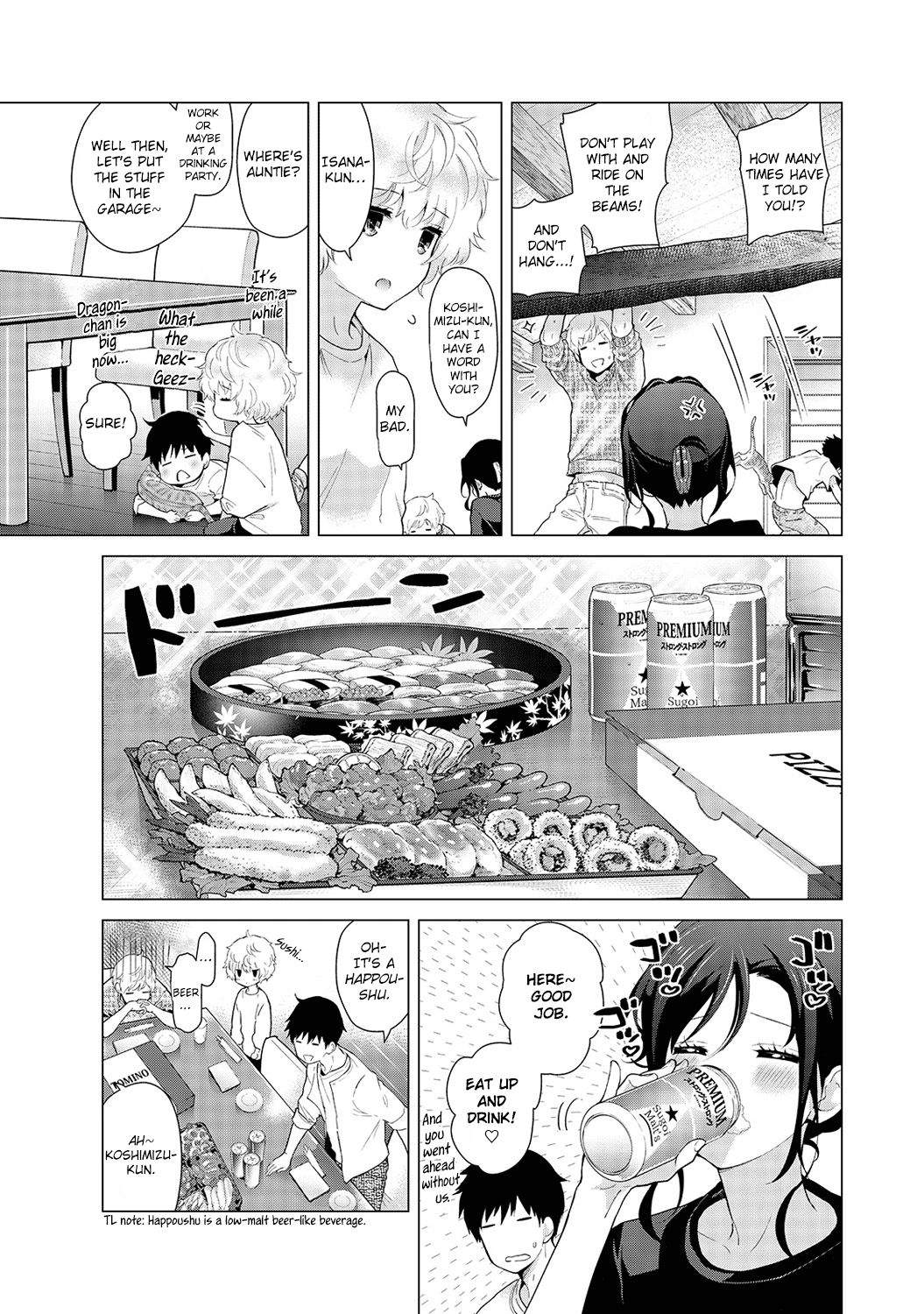 Page 6 of Chapter 18