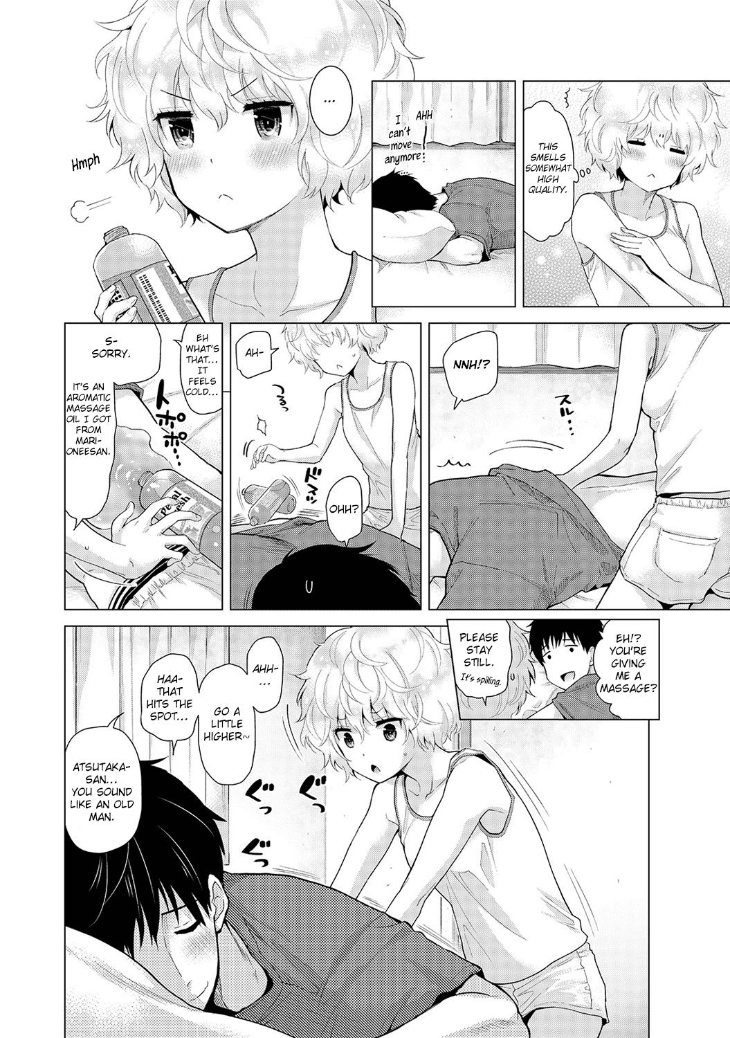 Page 9 of Chapter 18