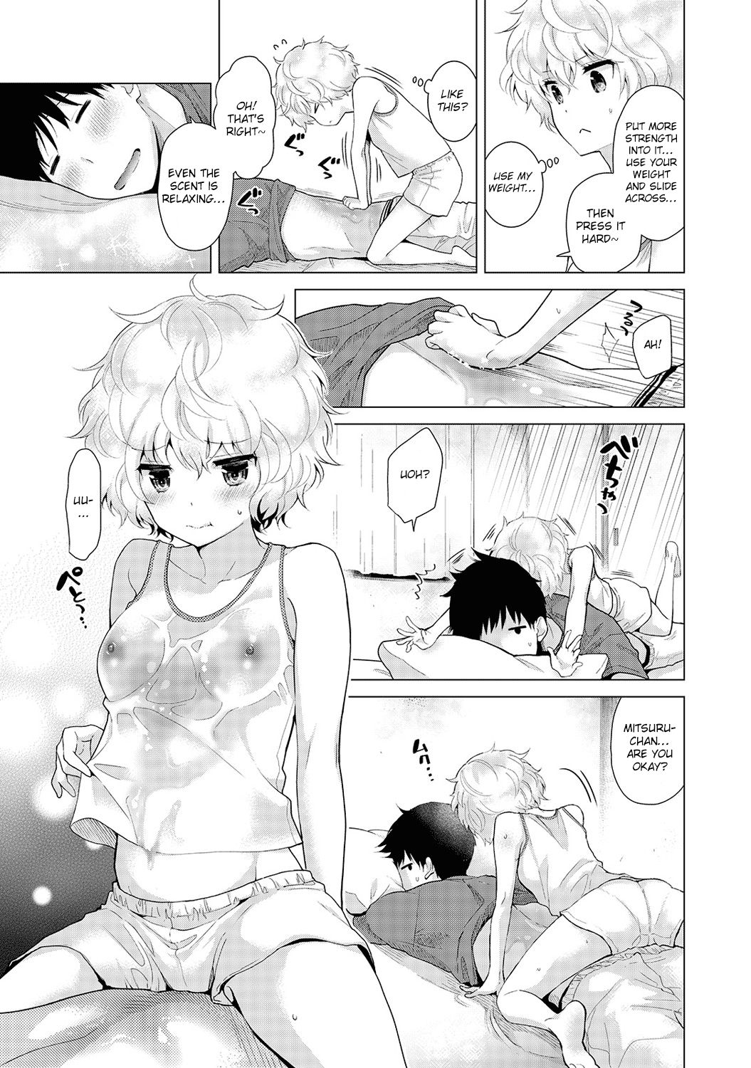 Page 10 of Chapter 18