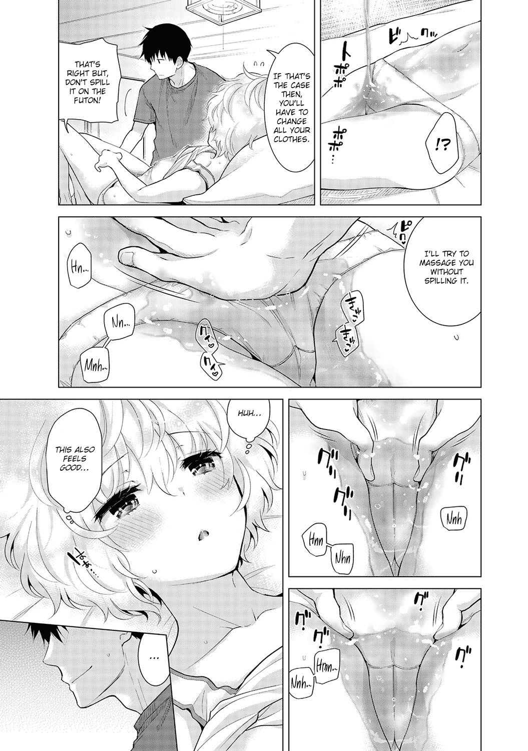 Page 16 of Chapter 18