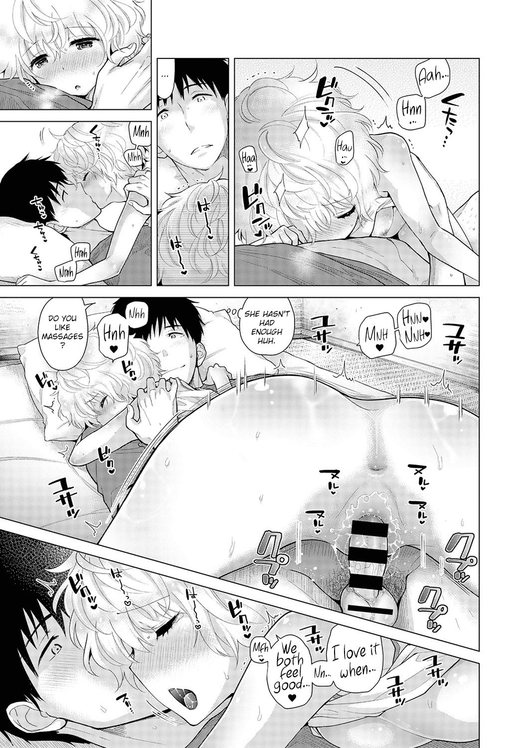 Page 26 of Chapter 18