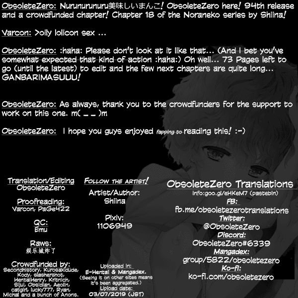 Page 30 of Chapter 18