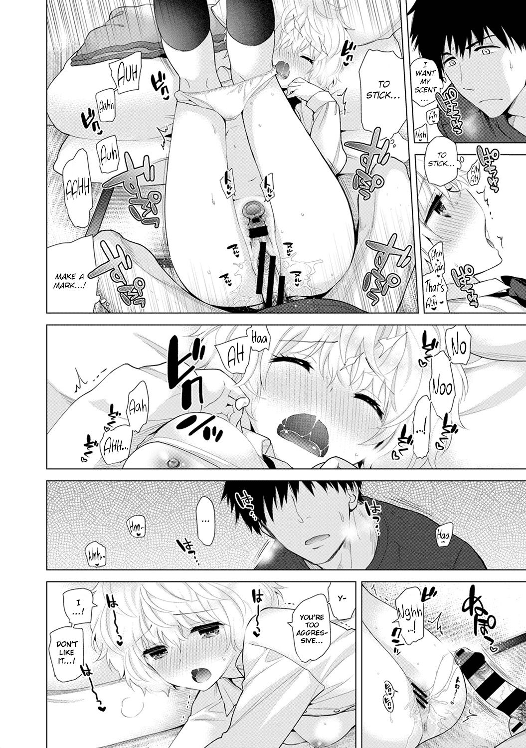 Page 5 of Chapter 19