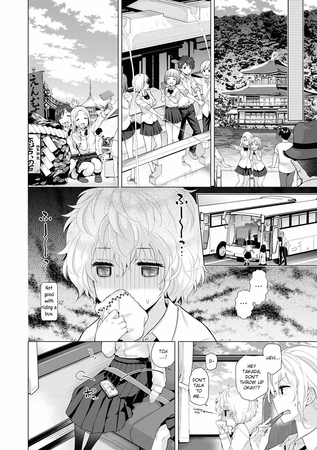 Page 11 of Chapter 19