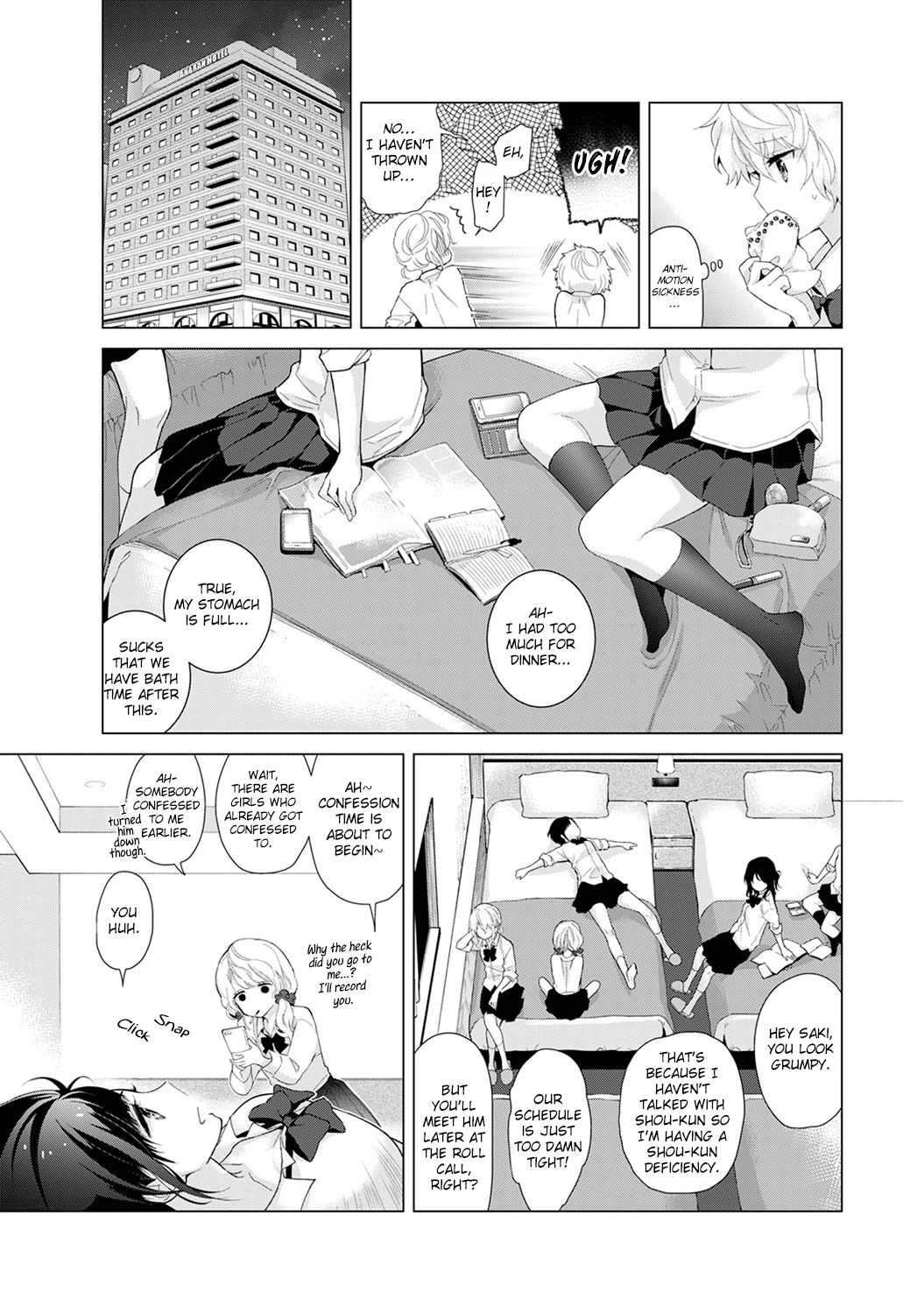 Page 12 of Chapter 19