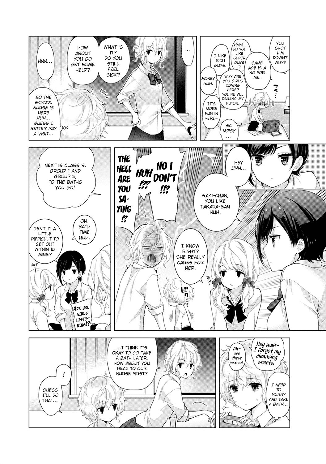 Page 13 of Chapter 19