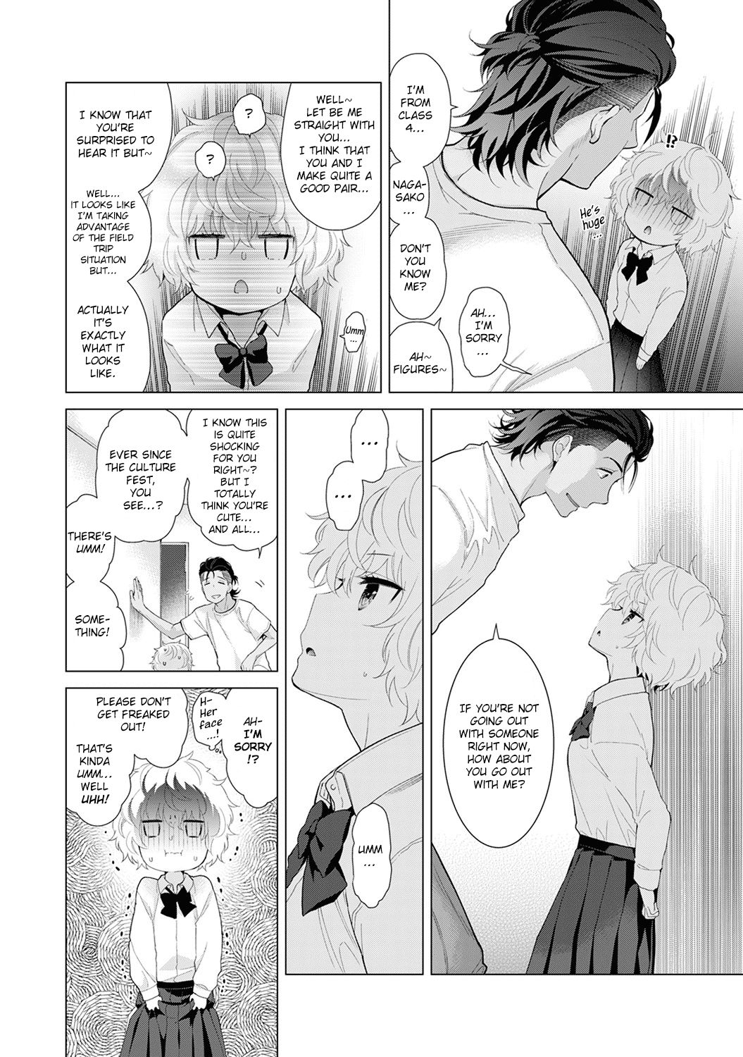 Page 15 of Chapter 19