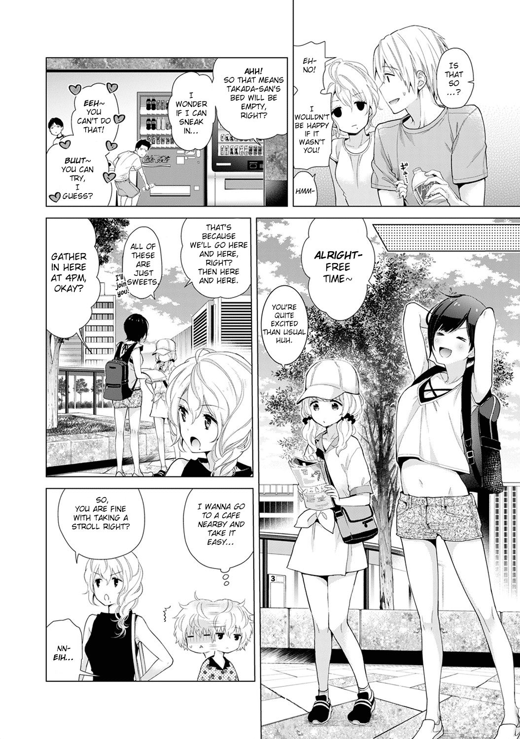 Page 17 of Chapter 19