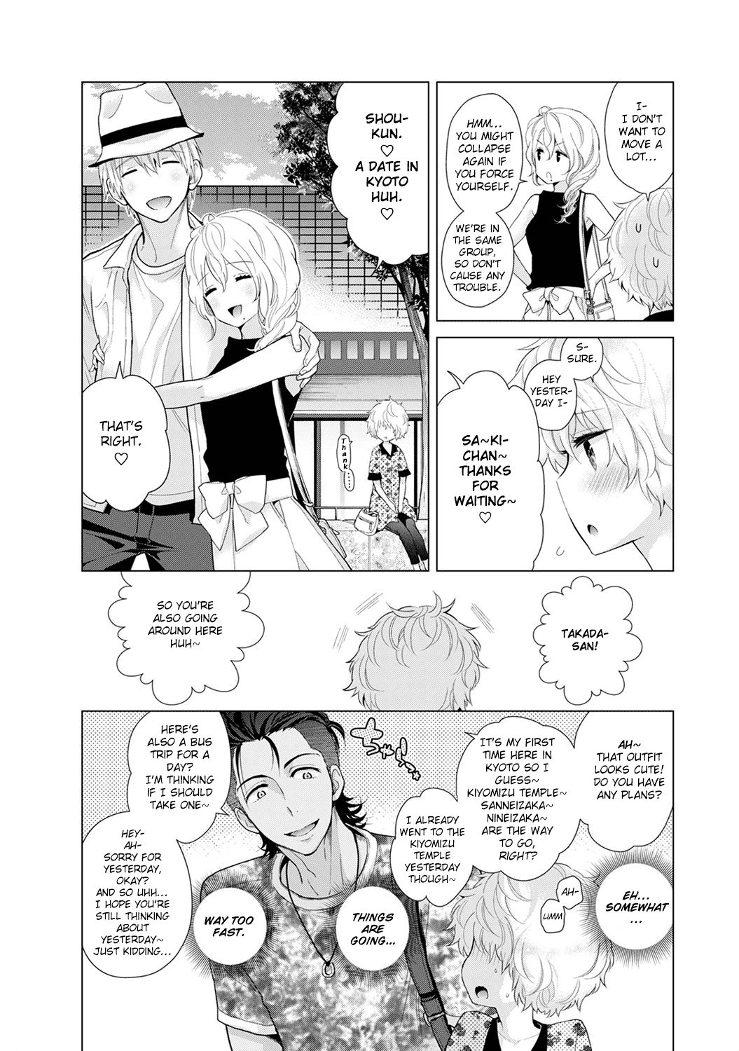 Page 18 of Chapter 19