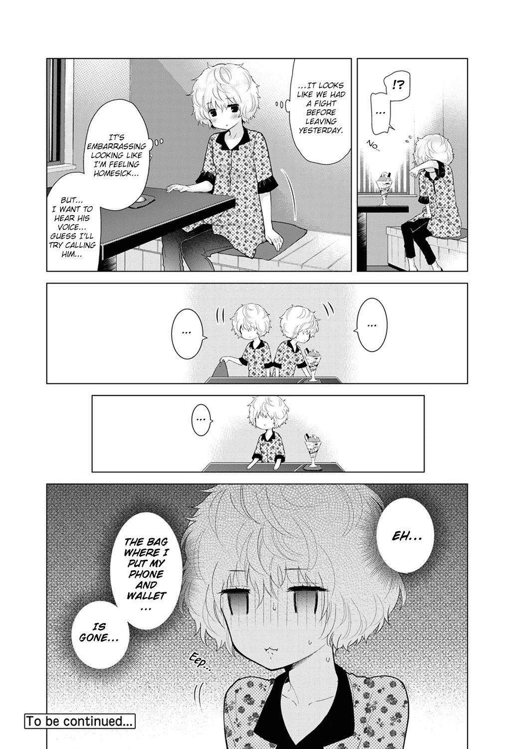 Page 21 of Chapter 19