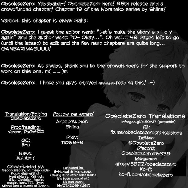 Page 22 of Chapter 19