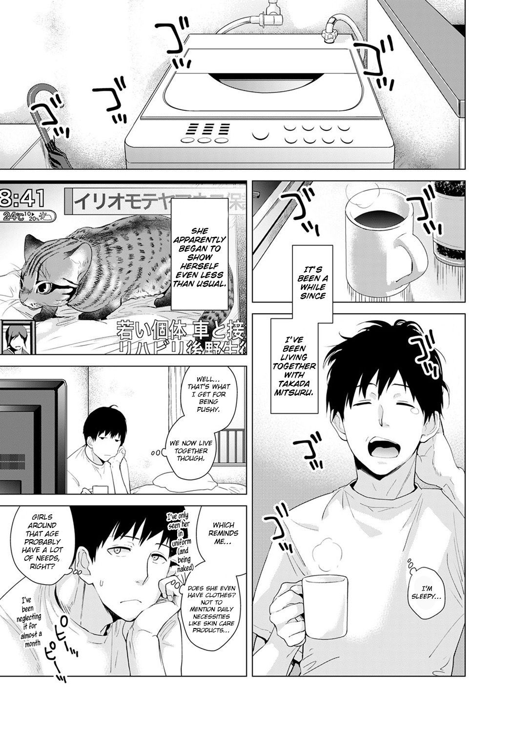 Page 2 of Chapter 2