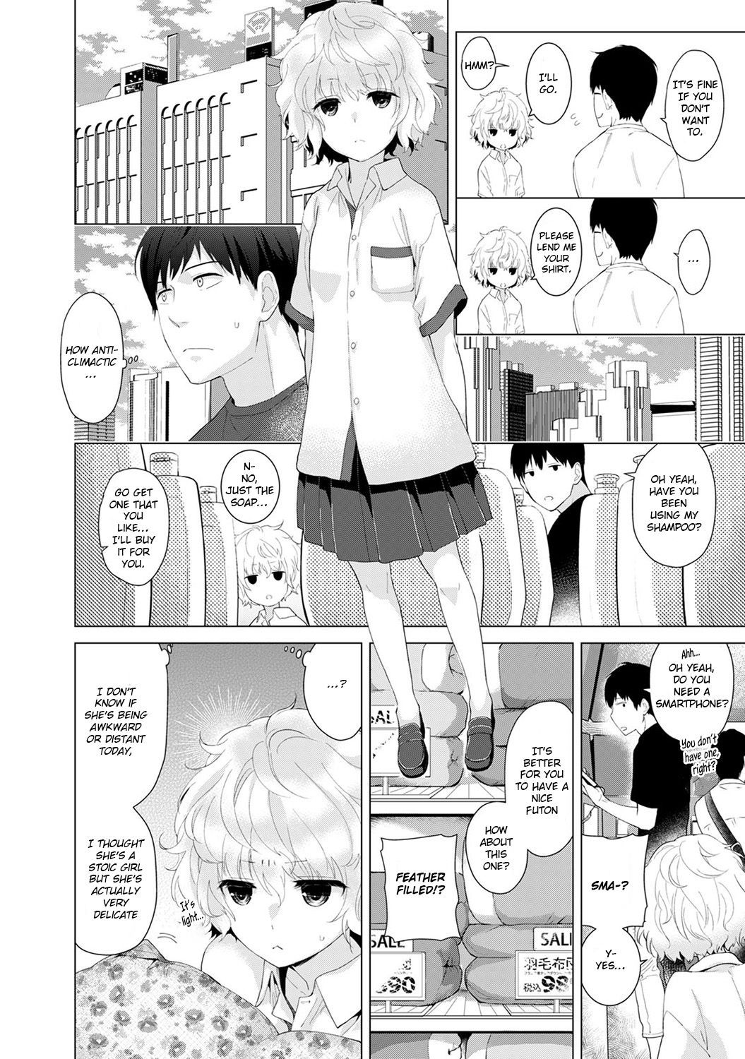 Page 5 of Chapter 2