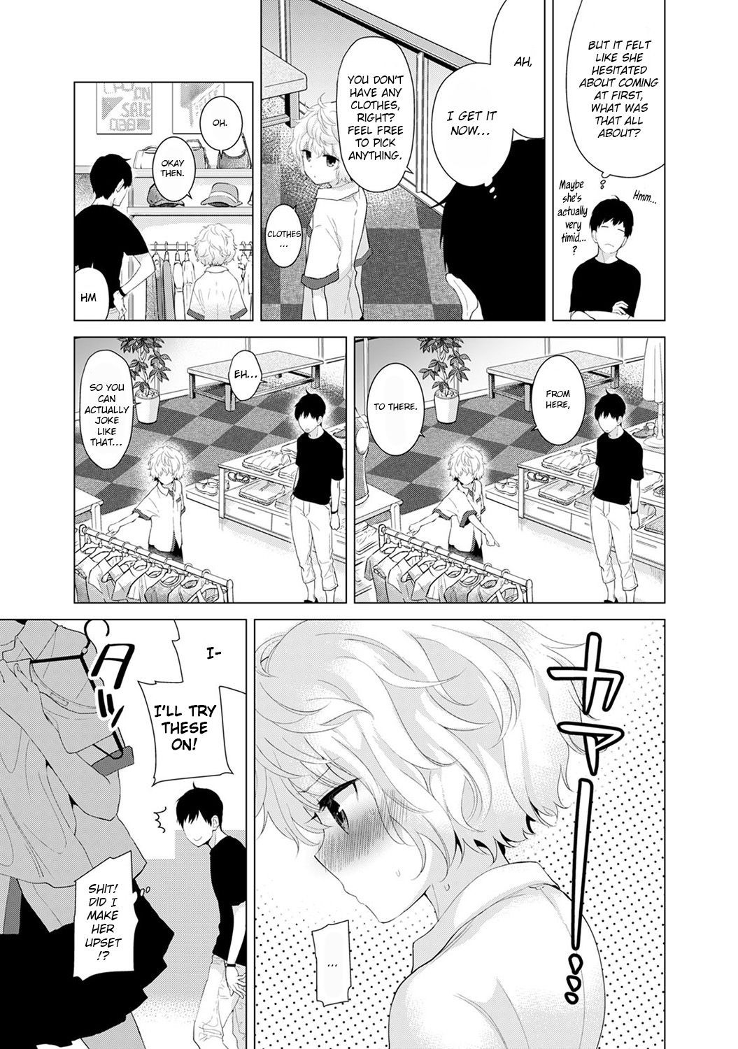 Page 6 of Chapter 2