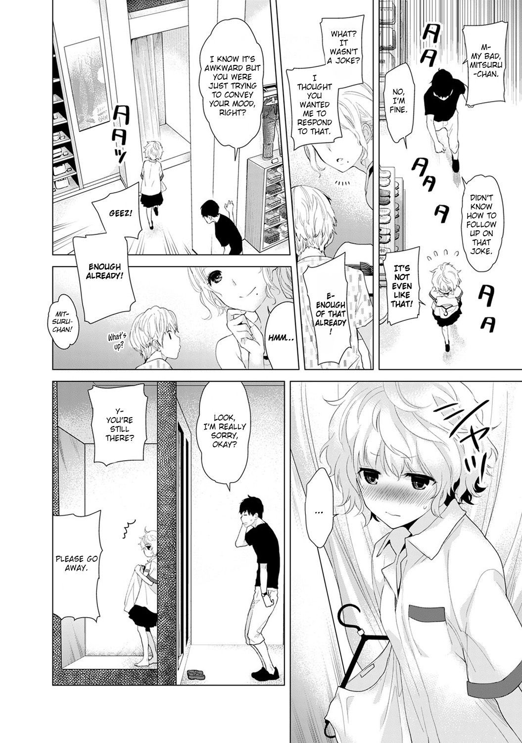 Page 7 of Chapter 2
