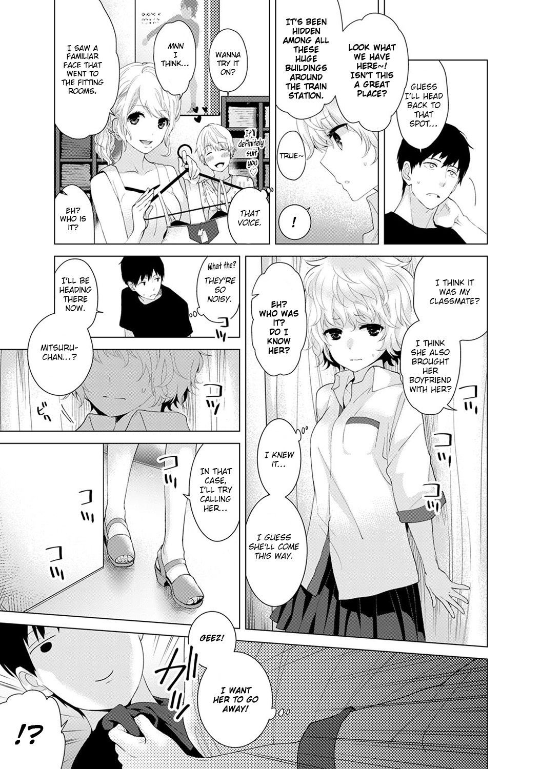 Page 8 of Chapter 2