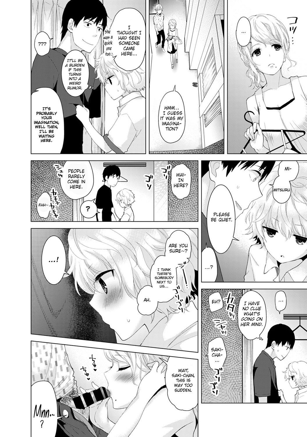 Page 9 of Chapter 2