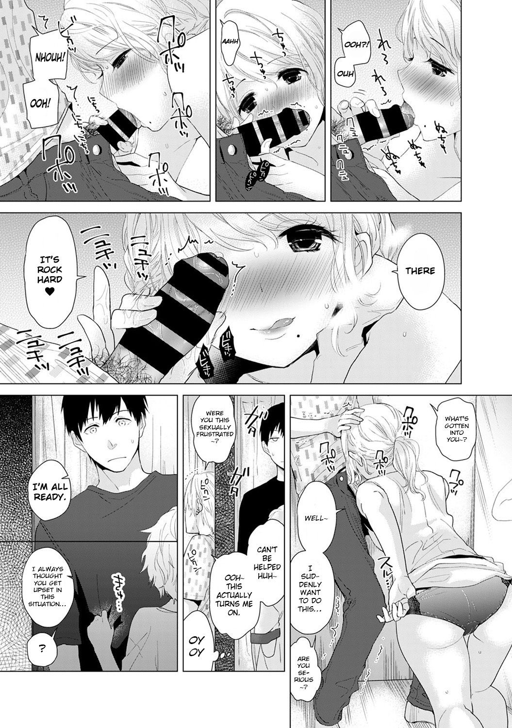 Page 10 of Chapter 2