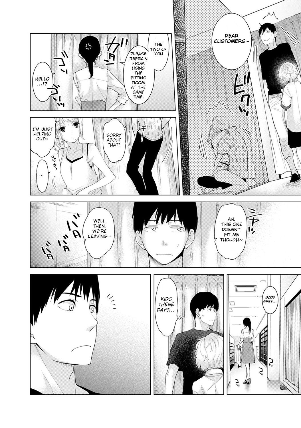 Page 13 of Chapter 2