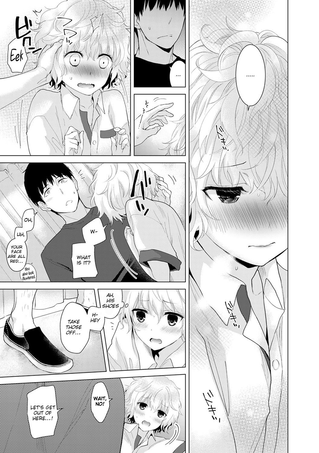 Page 14 of Chapter 2