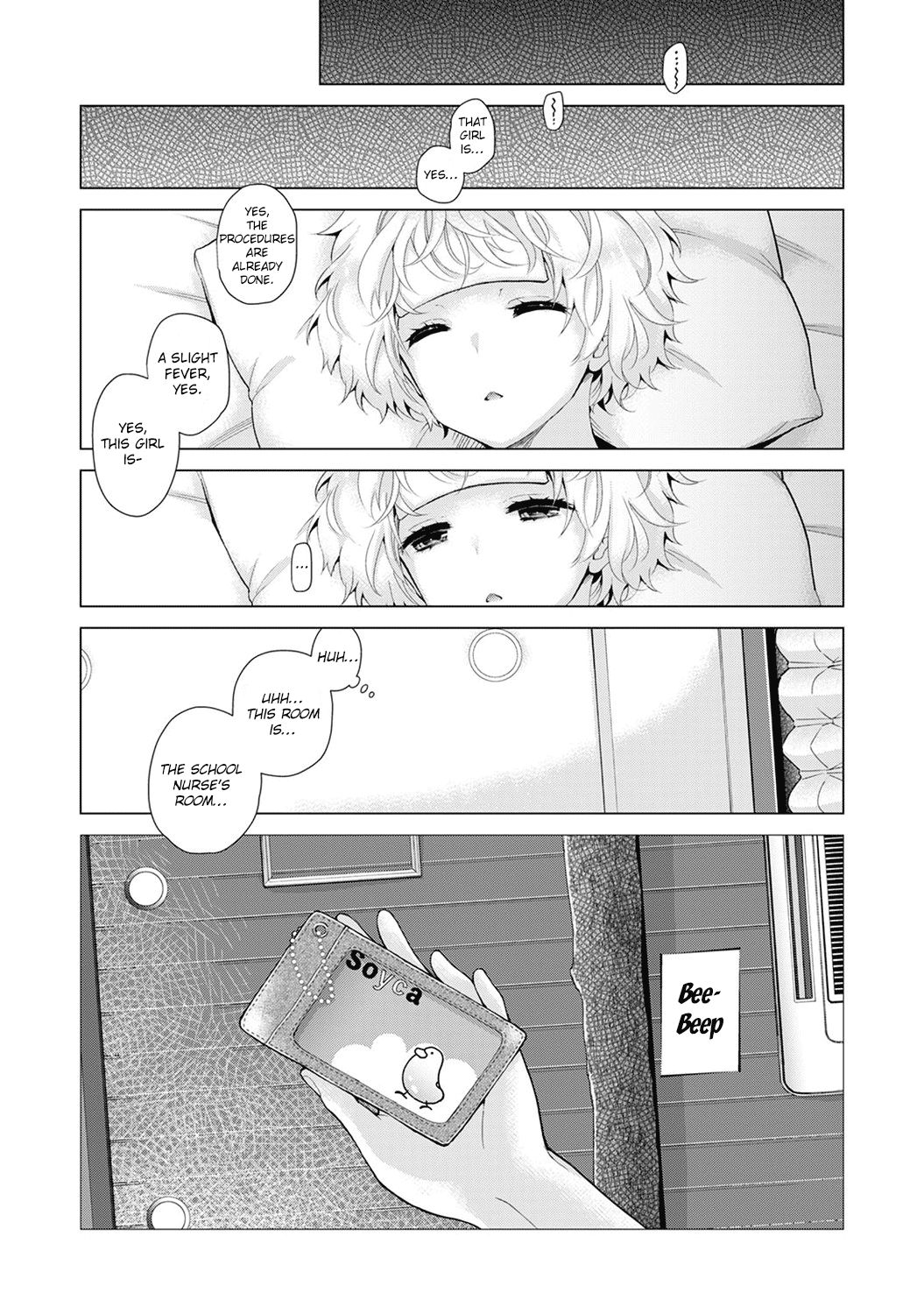 Page 2 of Chapter 20