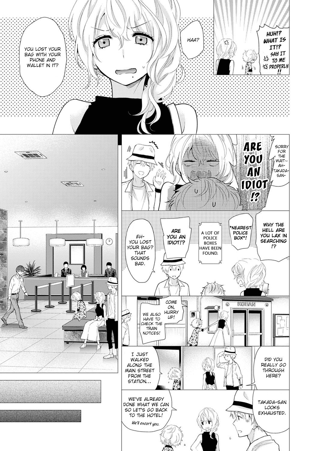 Page 4 of Chapter 20