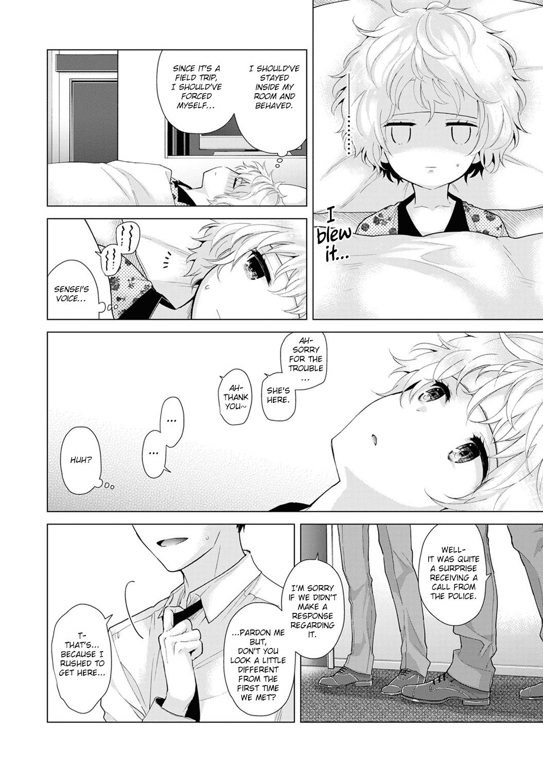 Page 5 of Chapter 20