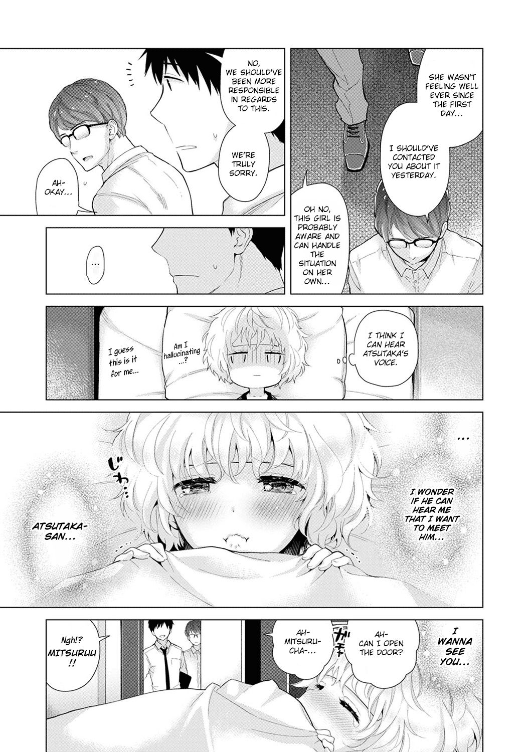 Page 6 of Chapter 20