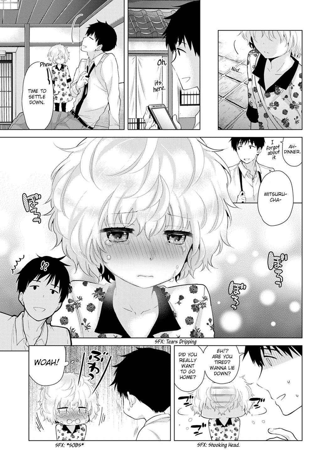 Page 8 of Chapter 20