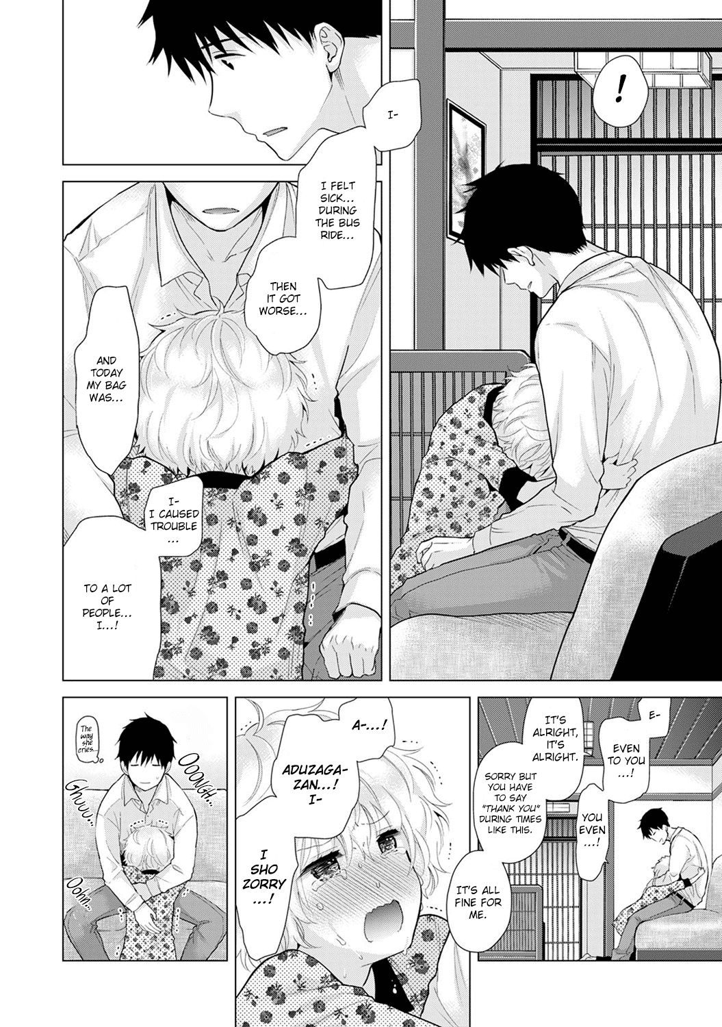 Page 9 of Chapter 20