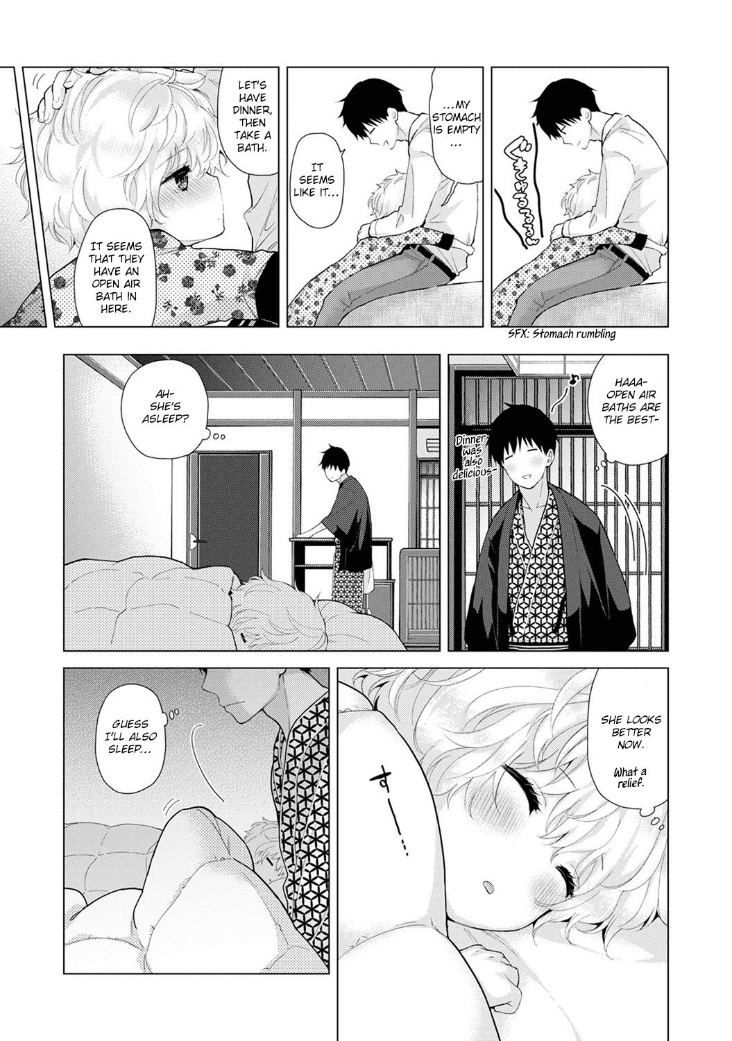Page 10 of Chapter 20