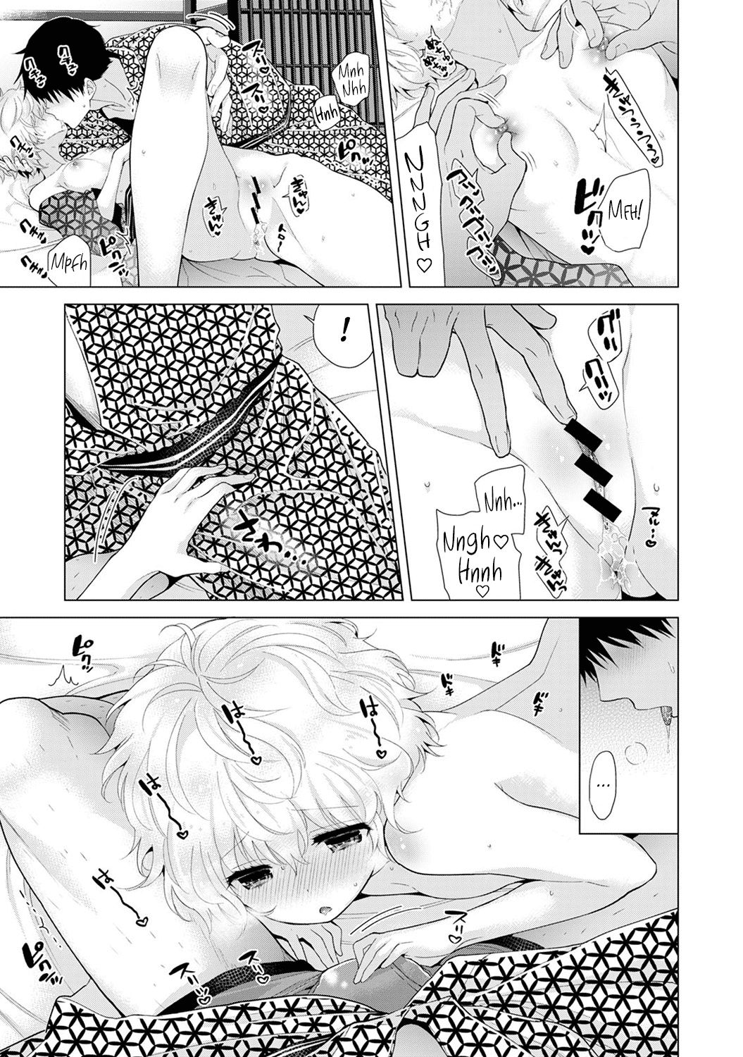 Page 14 of Chapter 20